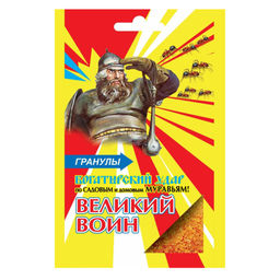 Великий Воин (гранулы 50г) от садовых и домовых муравьев