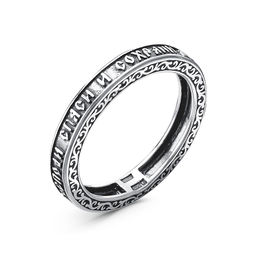 КОЛЬЦО 23014622