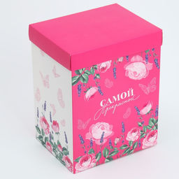 Коробка складная с 3D эффектом Самой прекрасной, 18 х 14 х 23 см - Дарите счастье фото 6