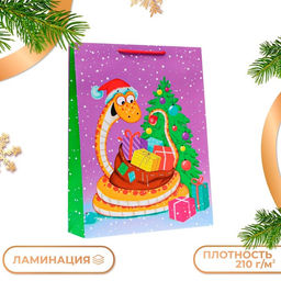 Пакет новогодний подарочный ламинированный Счастливая змея, упаковка, 33?42.5?10 см