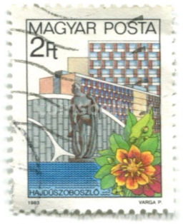 Марка город Хайдусобосло 1983 год Польша