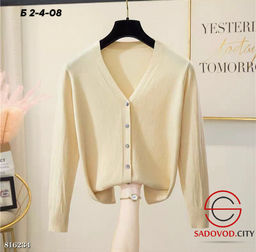 Кардиган женский на пуговицах