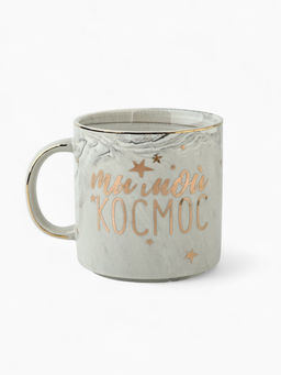 Кружка чайная керамическая «Ты мой космос», 350 мл