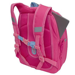 RAf-492-3 Рюкзак школьный - Grizzly фото 5