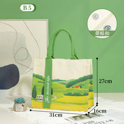 Сумка Rui-Mi-99-S