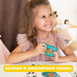 Настольная игра на внимательность Цветные колпачки - Лас играс kids фото 3