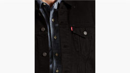 Куртка мужская