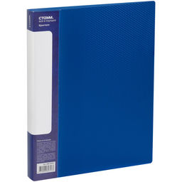 Папка на 4-х кольцах СТАММ "Кристалл" 40мм, синяя (ММ-30757) 700мкм