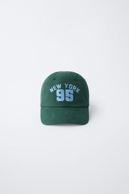 GORRA VARSITY / Verde