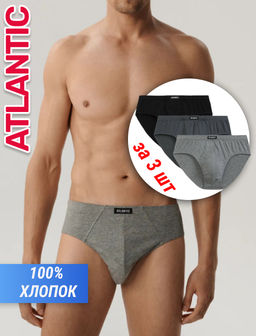ATLANTIC 3BMP-006 Трусы классика Basic - набор 3 шт. микс