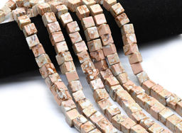 Бусины из варисцита кубик 9-10мм, цв. персиковый, 38см, 38 бусин Радуга камня