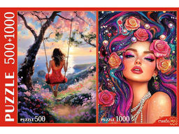 Puzzle набор 500 + 1000 элементов "Яркие пазлы" (П500-1000-8815)