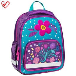 Рюкзак Berlingo Optimal "Spring Flower" с мешком для обуви и каркасным пеналом (RU045903) 37*28*16см, 2 отделение, 3 кармана, анатомическая спинка