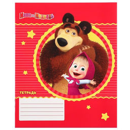 Набор первоклассника, 15 предметов, «Маша и медведь»