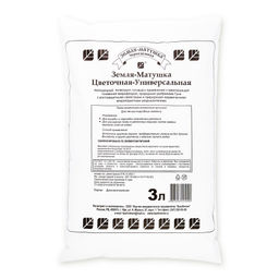 Почвогрунт "Земля-Матушка" Цветочный универсальный 3л "БашИнком"
