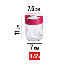 80766-80767-80768 Набор банок для сыпучих 425/660/1000 мл MB (х12) - Mayer&boch фото 3