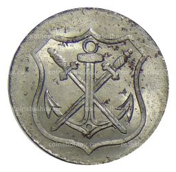 Монета 10 пфеннигов 1919 года Германия  Нотгельд Золинген