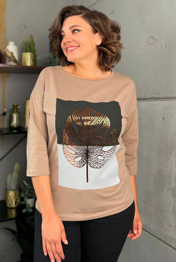 Джемпер Rumoda 2139-Р капучино