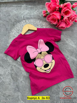 Футболка для девочки с рисунком