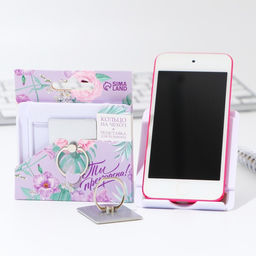 Подарочный набор, подставка для телефона и кольцо на чехол Ты прекрасна!