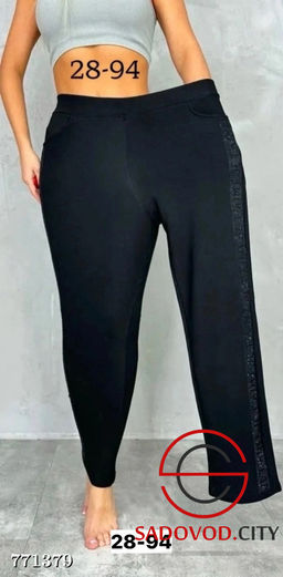 Женские базовые брюки без начеса - Bruno фото 4