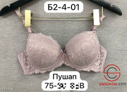 Бюстгальтер пуш ап женский - Bruno фото 5