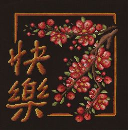 Набор для вышивания PANNA Иероглиф I-1125 Счастье 24 х 25.5 см