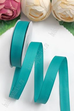 Лента репсовая 1,5 см*20 ярд "1 сорт" (бирюзовый №220) SF-1347