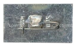 Значок Белгород