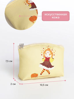 Кошелёк детский Феечки, маленький, монетница, МИКС
