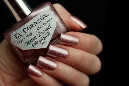 El Corazon 423/ 904 active Bio-gel French светло-розовый