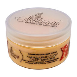 Крем-маска для тела Мандариновое обертывание для питания, релакса, лимфодренажа Код 93844 - объем 1000 мл