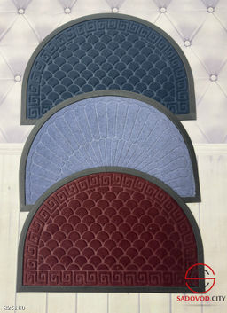 Коврики резиновые придверные