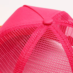 Кепка детская для девочки с сеткой Summer time, цвет розовый, р-р 52-54, 5-7 лет