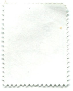 Марка Кубинская аратинга 1981 год Бразилия