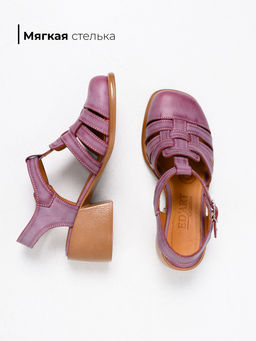 Босоножки 5035.23663bе.Вакса бордо+коричневый