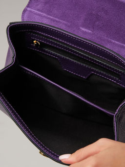 Кросс-боди сумка Azaro 30805 фиолетовая орхидея