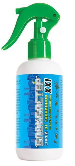 ВХ Блокбастер Спрей от насекомых 700 мл