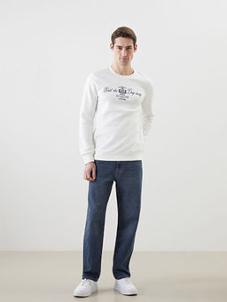 Bisiklet Yaka Bask?l? Erkek Kal?n Sweatshirt