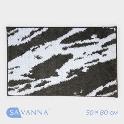 Коврик для дома SAVANNA Вилли, 50?80 см, серый