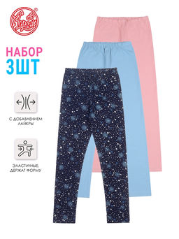 3легинсов 3ДРЛ5744804нг