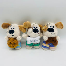 Мягкая игрушка брелок собака Бладхаунд в ассортименте