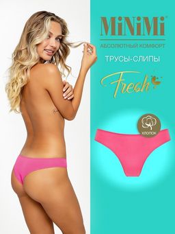 Трусы женские 261MF бразилиана MiNiMi фото 14