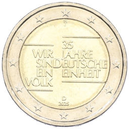 Монета 2 евро 2025 года J Германия 35 лет объединению Германии