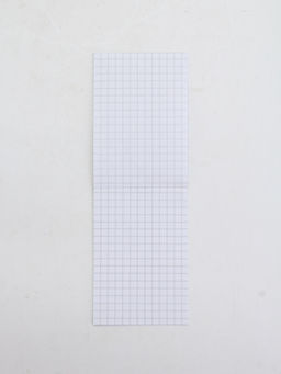 Цена за 30 шт. Блокнот А7, 16 л "Сияй"