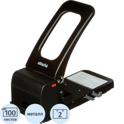 Дырокол мощный Attache Economy до 100 листов, металлический, черный  фото 2