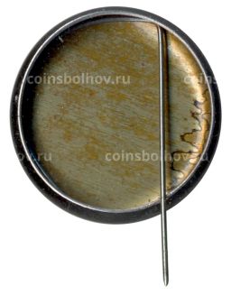 Значок Нижний Новгород (Горький)  750 лет городу