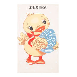 Набор полотенец кухонный Доляна Пасхальный цыплёнок 35?60 см - 2 шт., 100% хлопок