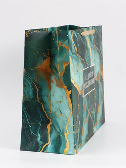 Пакет подарочный «С Днём рождения», 49×40×19 см