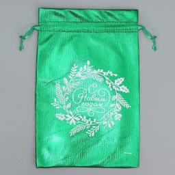 Цена за 10 шт. Мешочек подарочный парча Новогодние поздравления, 16 х 24 см +/- 1.5 см - Дарите счастье фото 5